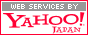 Web Services by Yahoo! JAPAN