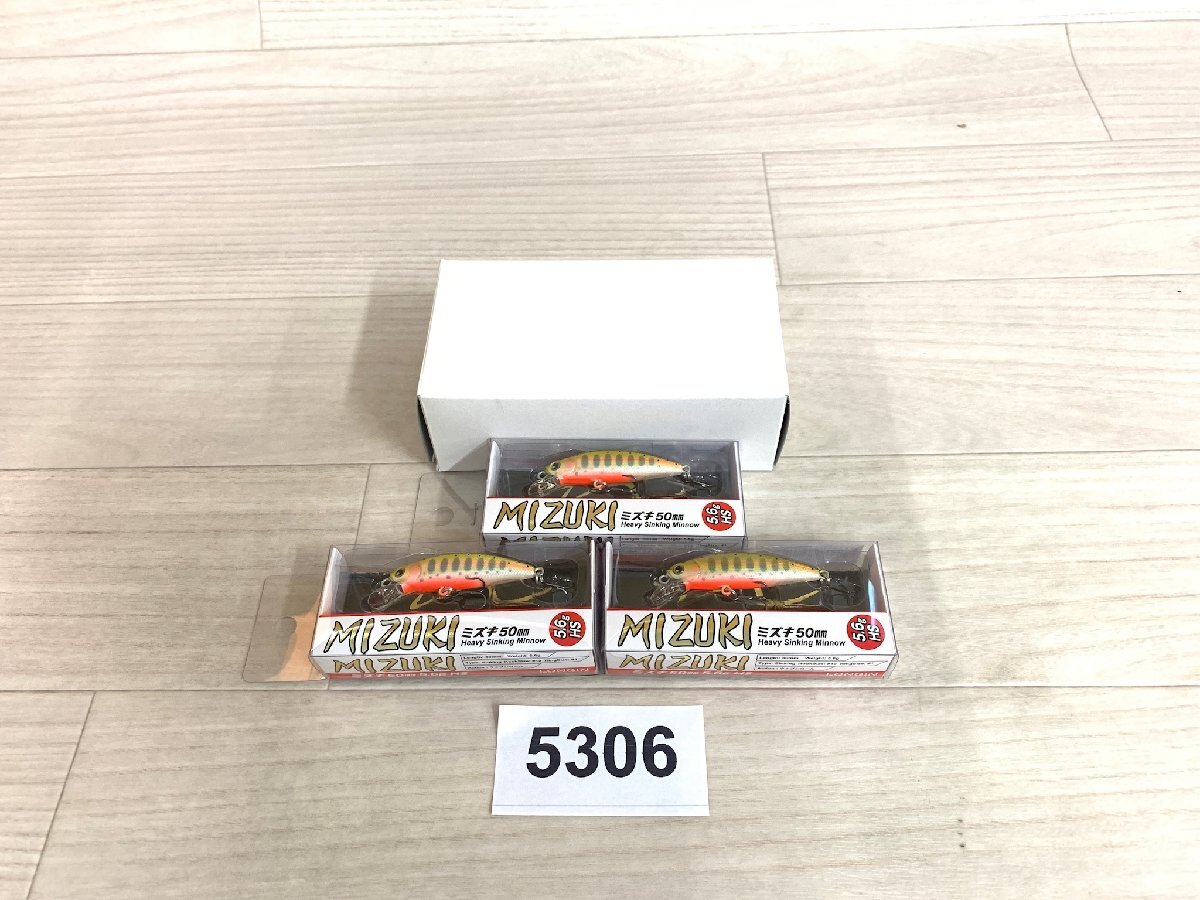 ☆ LONGIN ... MIZUKI ... 50mm 5.6g HS 3 шт. комплект   5306 ☆ неиспользованный товар