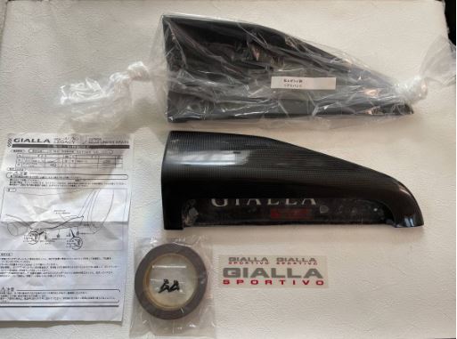 GIALLA（...）　CARBON　REAR　UNDER　SPATS（ карбон  задний ... спа ...） легаси 　BL кузов 　 неиспользованный товар  ！！　 редко встречающийся  товар ！！