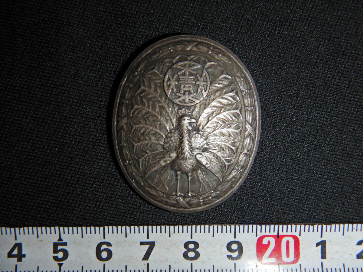 город Осака   синий  год ... *   значок ... значок  ... *   Сёва 4 год （ медаль   медаль  синий  год ... японская армия   меч ... Япония ... Япония  военно-морской флот  Маньчжоу-го ...