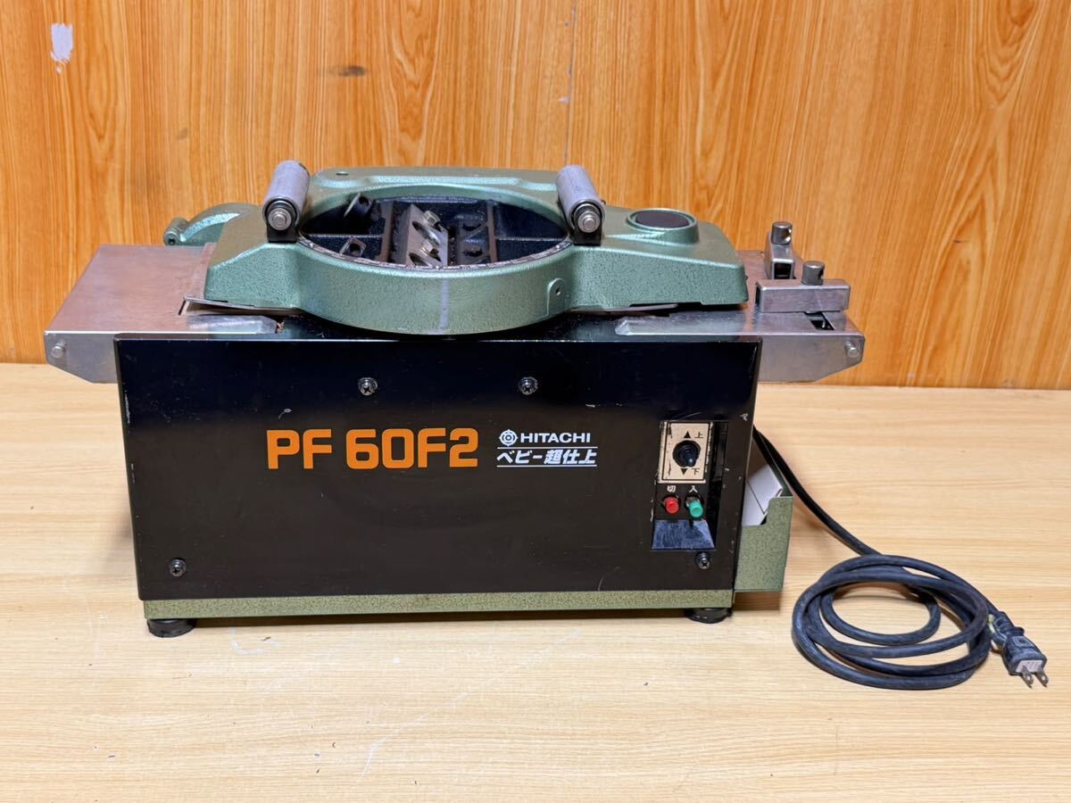 （165）HIKOKI  Hitachi Koki   электрический  инструменты  180mm ... верх    ... пластинка  PF60F2  трудности  есть  рабочий товар   ※ кабель питания   ... ремонт ... есть  ,  1 раз ... после   ... восстановление