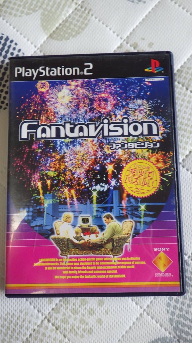 ◆  блиц-цена ◆ＰＳ２　 fan  ... Vision  ... Station  2