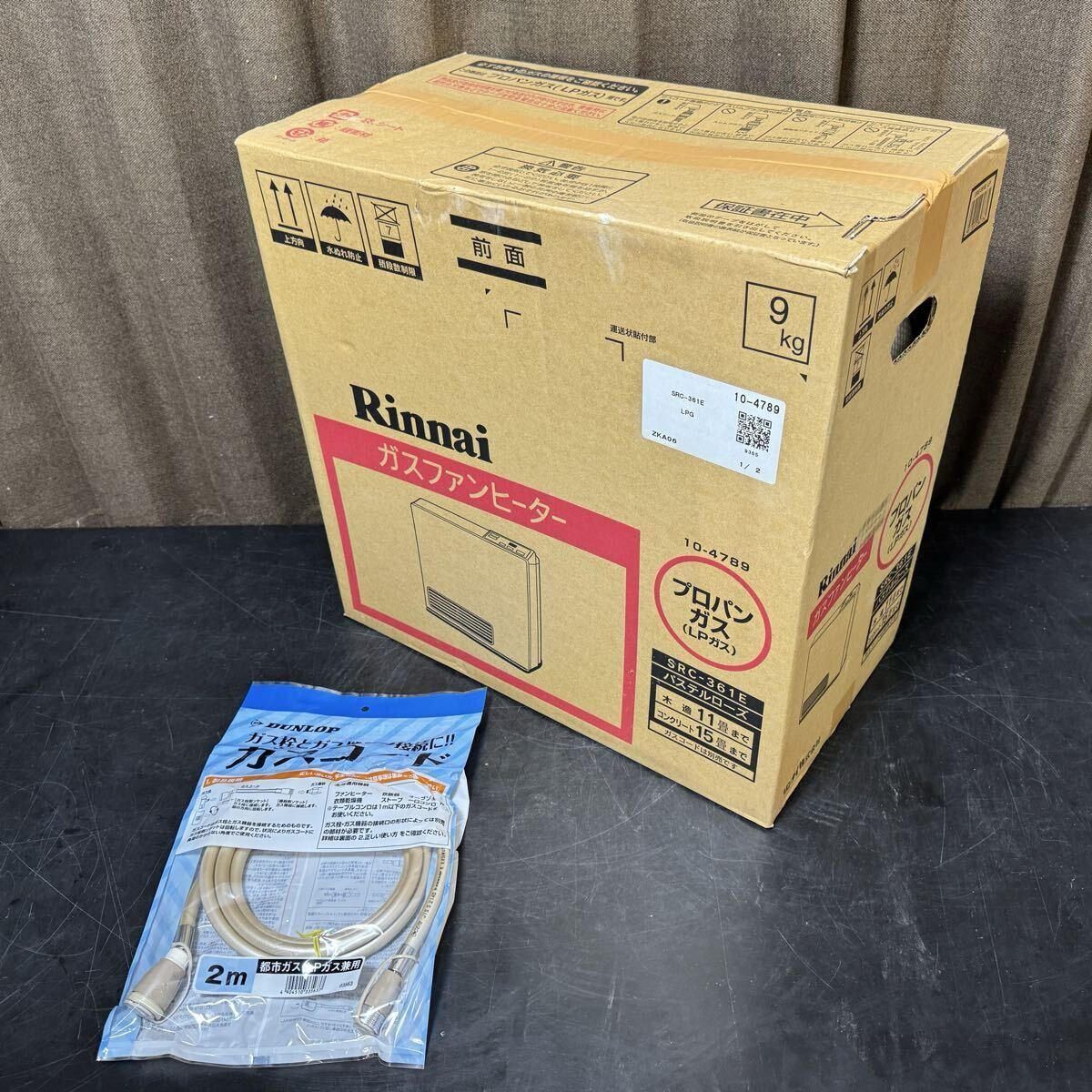 【IK-1222】☆ новый товар   неиспользованный товар  ☆ Rinnai/ Rinnai   газ  тепловентилятор  SRC-361E LP газ  для   pro ... ... роза   газ  шланг  (2m) идет в комплекте