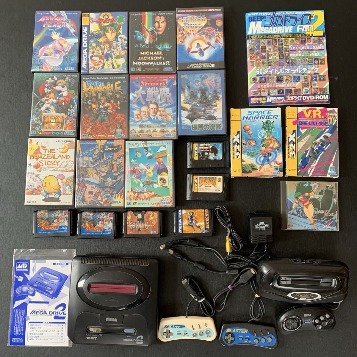 IF Sega SEGA mega   drive MEGA DRIVE сам товар  супер  32X игра   мягкий  большое количество  комплект  MD... Harrier VR DELUXE... крышка  ... burner  продаю как нерабочий   в настоящее время  вещь