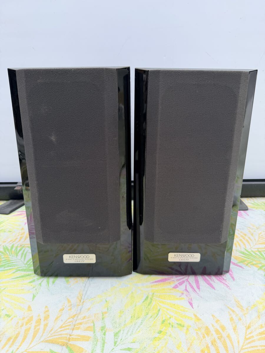 KENWOOD динамик   звук   прибор   пара   аудио аппаратура  　SL-E77