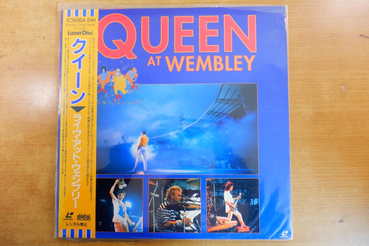 ...1-086＜... включено LD＞ Queen  / ... Eve  *  ... *  ...