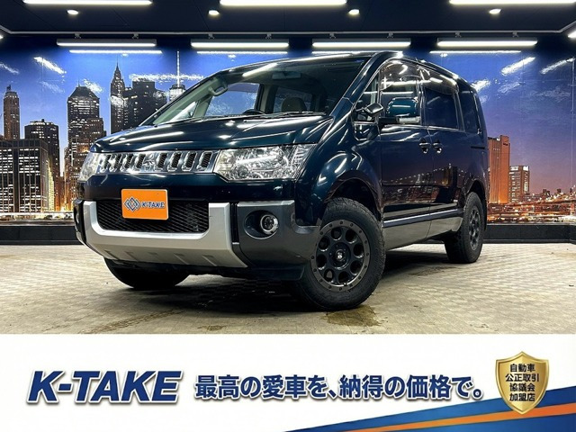 【... расходы ...】:★K-TAKE/ Осака   2015 год  год   Mitsubishi   Delica D:5 2.2 D  сила   упаковка  4WD (... автомобиль )(4WD)