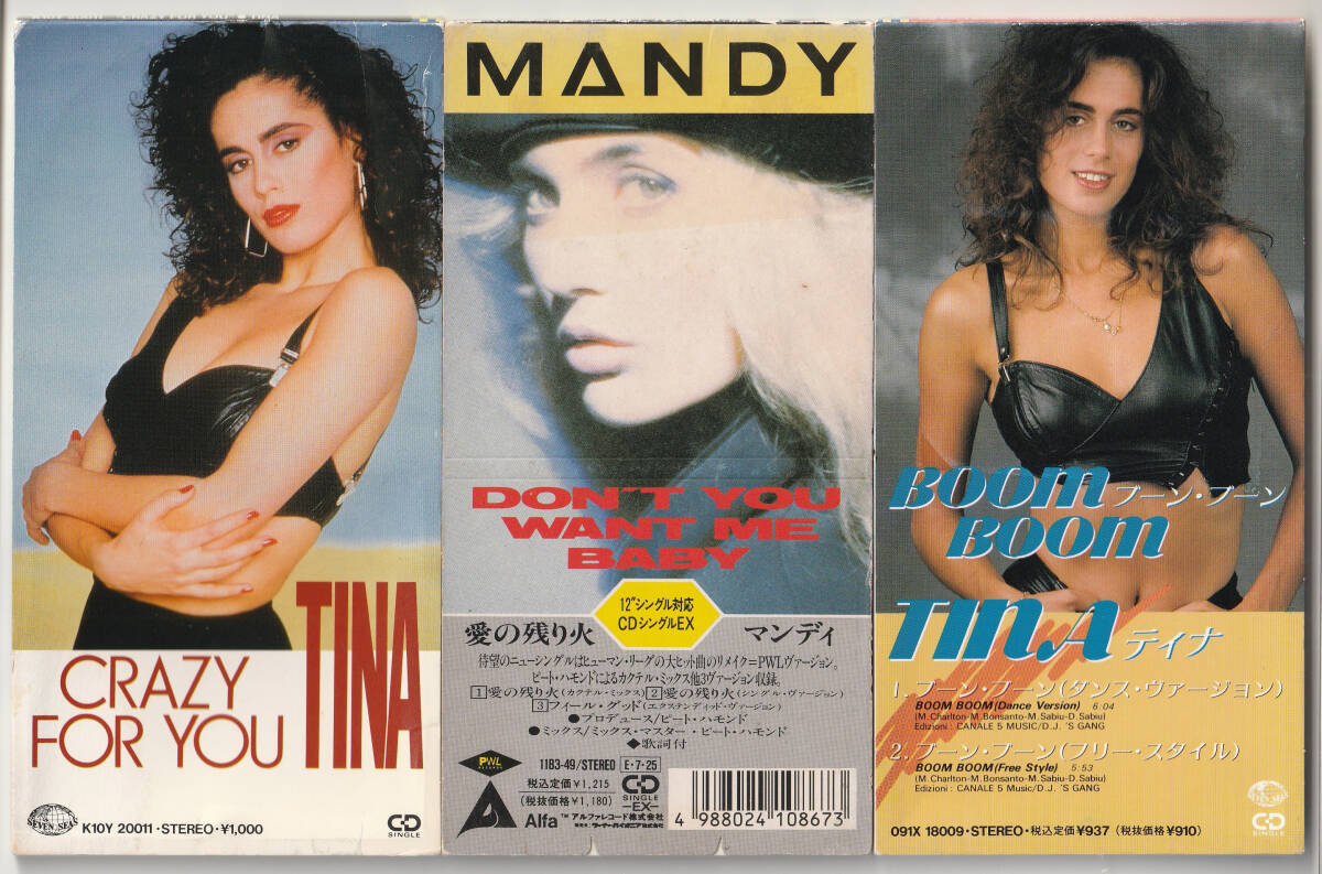 .../CRAZY FOR YOU/ BOON  BOON  *  .../ любовь      остаток ...(... шт.  8cm ...CD)3 шт.  комплект