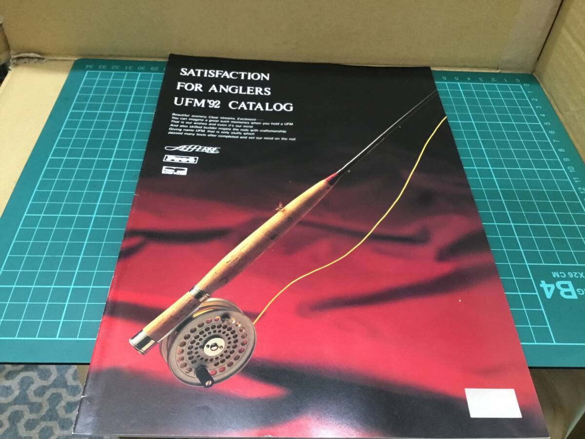 【 рыболовные снасти    каталог 】③ UFM... SATISFACTION FOR ANGLERS UMF 1992 CATALOG  катушка   стержень
