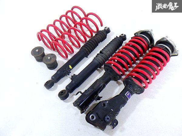 Final Konnexion  FINAL KONNEXION  EAGER  пониженная подвеска  S321G S331G ... лоток   Wagon  ...  катушка   пружины   оригинальный  аммортизаторы  идет в комплекте   полка F-1