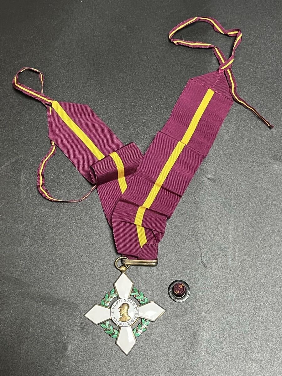 заграница    медаль  　  серебро ... ремесло  　... оба ...　10 буква   медаль  　  значок  ... значок