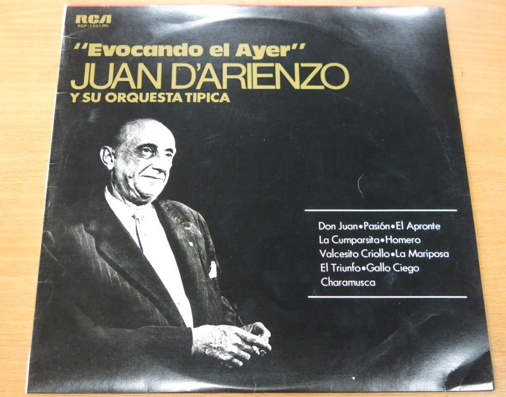 LP ... *  .../... *  ... RGP-1031(M)  японское издание   подержанный товар  ( пластинка  ... JUAN D'ARIENZO)