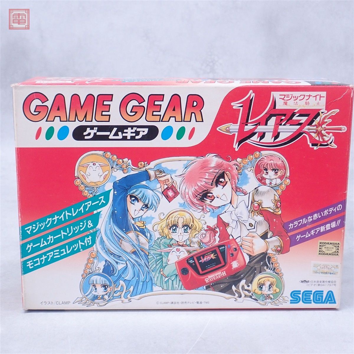 рабочий товар    игра   Gear    сам товар  HGG-3210 ... Earth   коробка ... включено 【10