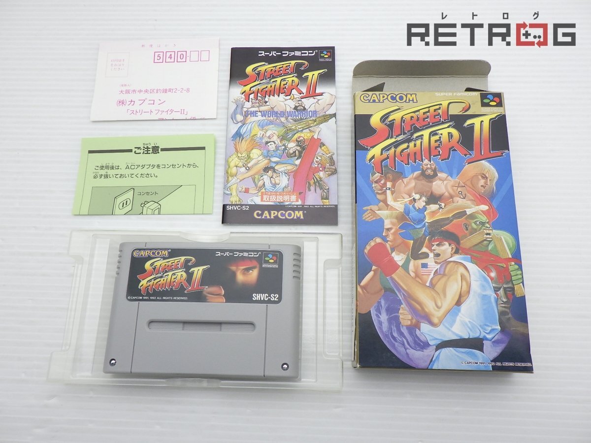 【 коробка  идет в комплекте 】 улица ...Ⅱ  супер  ... SFC ...