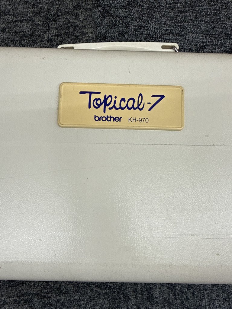 ▽ brother  brother  Topical-7  Topical 7 KH-970  вязальная машинка   на работоспособность не проверялось   вязальная машинка  KB253865