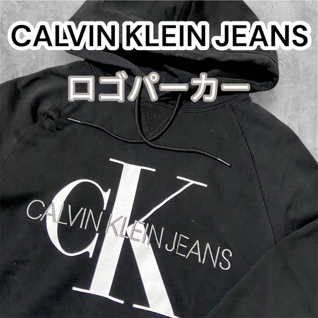 【 популярный 】CALVIN KLEIN JEANS  лого   парка   черный  L  Calvin Klein  джинсы   ... превышать   Sweat  ...  лого    вышивание    принт