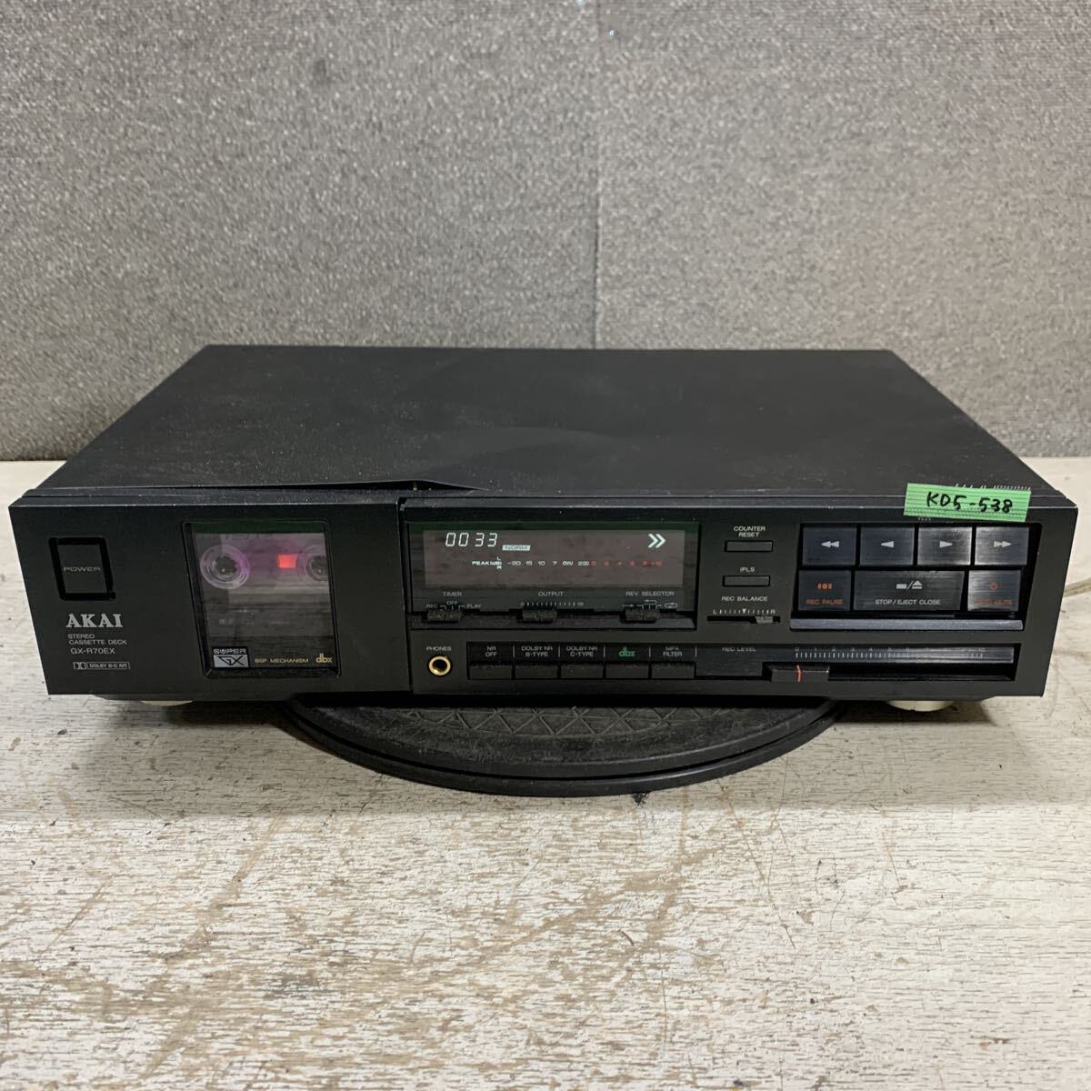 KD5-538  очень дешево   кассетная дека  AKAI GX-R70EX STEREO CASSETTE TAPE DECK  простой ... проверено на работоспособность   подержанный товар  товар в состоянии "как есть"