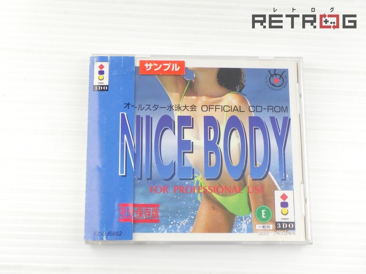 【 коробка  идет в комплекте 】... стул  корпус    полностью   звезда   вода ... конгресс   3DO