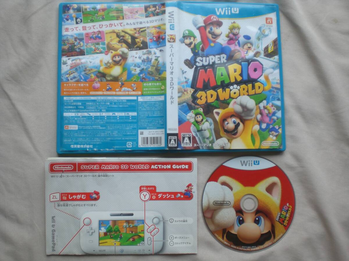 ５　Nintendo　...　Wii U　SUPER MARIO 3D WORLD　 супер  ... 3D...　 продаю как нерабочий