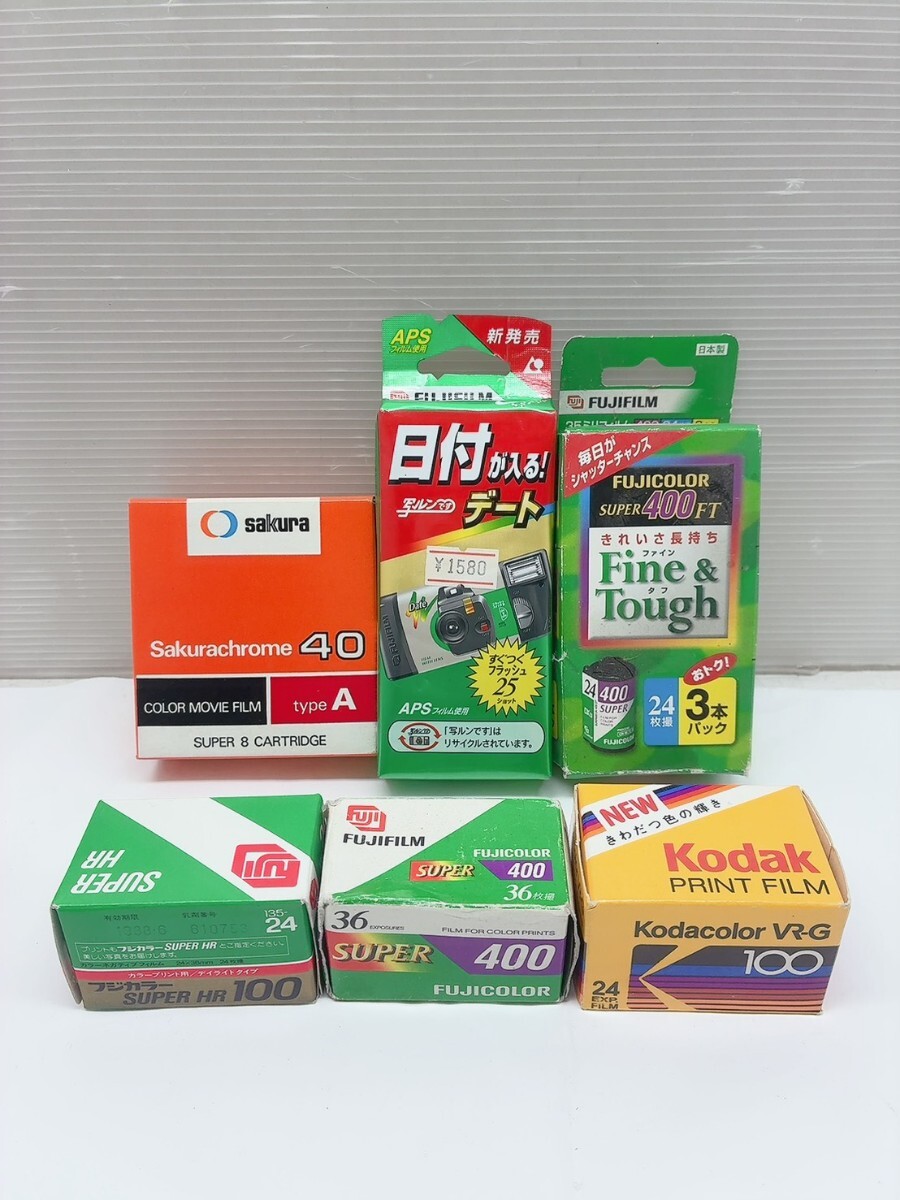 ретро  пленка   6шт    разные  sakura ... хром 40 SUPER8 ...    35mm ... цвет  Kodak  товар в состоянии "как есть"   срок  порез   ретро   Хэйсэй   винтажный