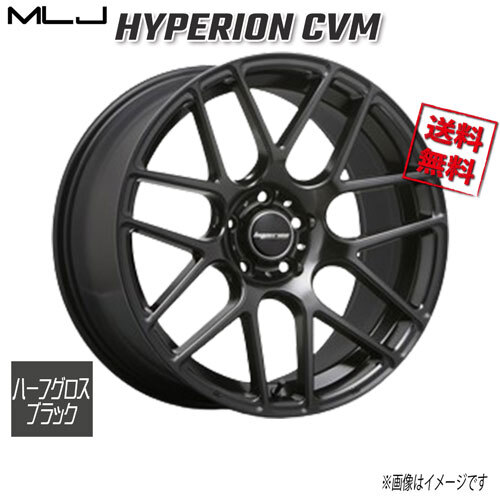 MLJ HYPERION CVM  половина ... черный  19 дюймов  5H114.3 8.5J+45  4 штуки  73 ... 4 штуки  покупка  ... доставка бесплатно