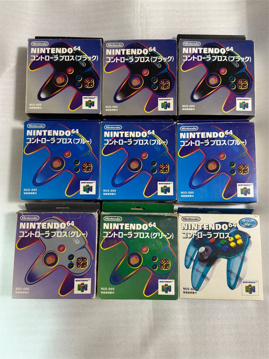 N64 ...64 ... любовь ... 9 подставка   комплект    черный   голубой   серый   зеленый  чистый  голубой ...64