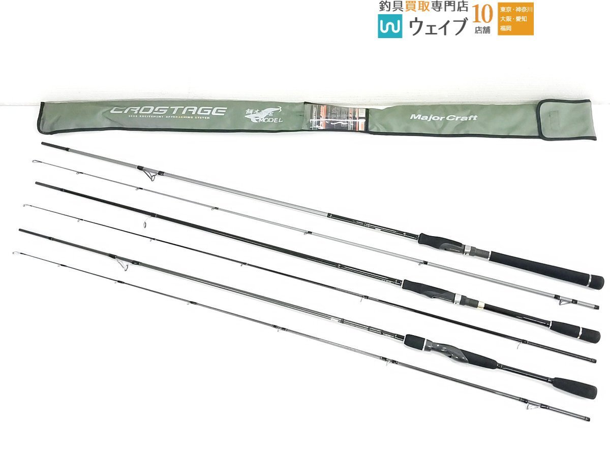 Daiwa  E-GEE 83ML *   главный  ремесло    крест  ... CRS-892EH  и т.д.  итого  3 шт. подержанный товар