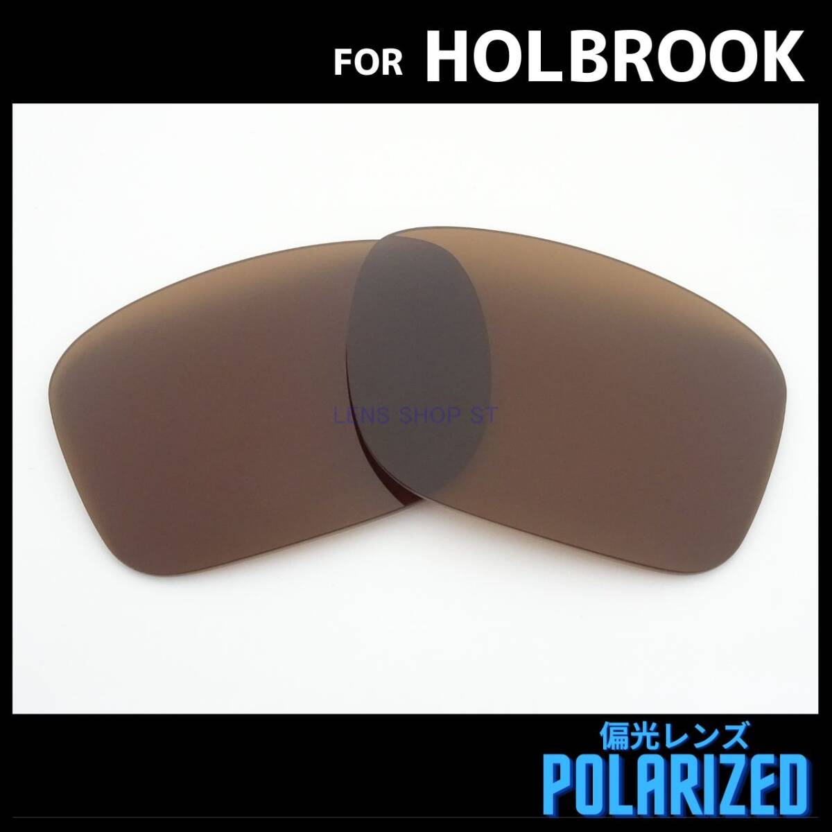 ... OAKLEY  солнцезащитные очки  ... HOLBROOK  замена  оптика   ... свет  оптика    коричневый  0178