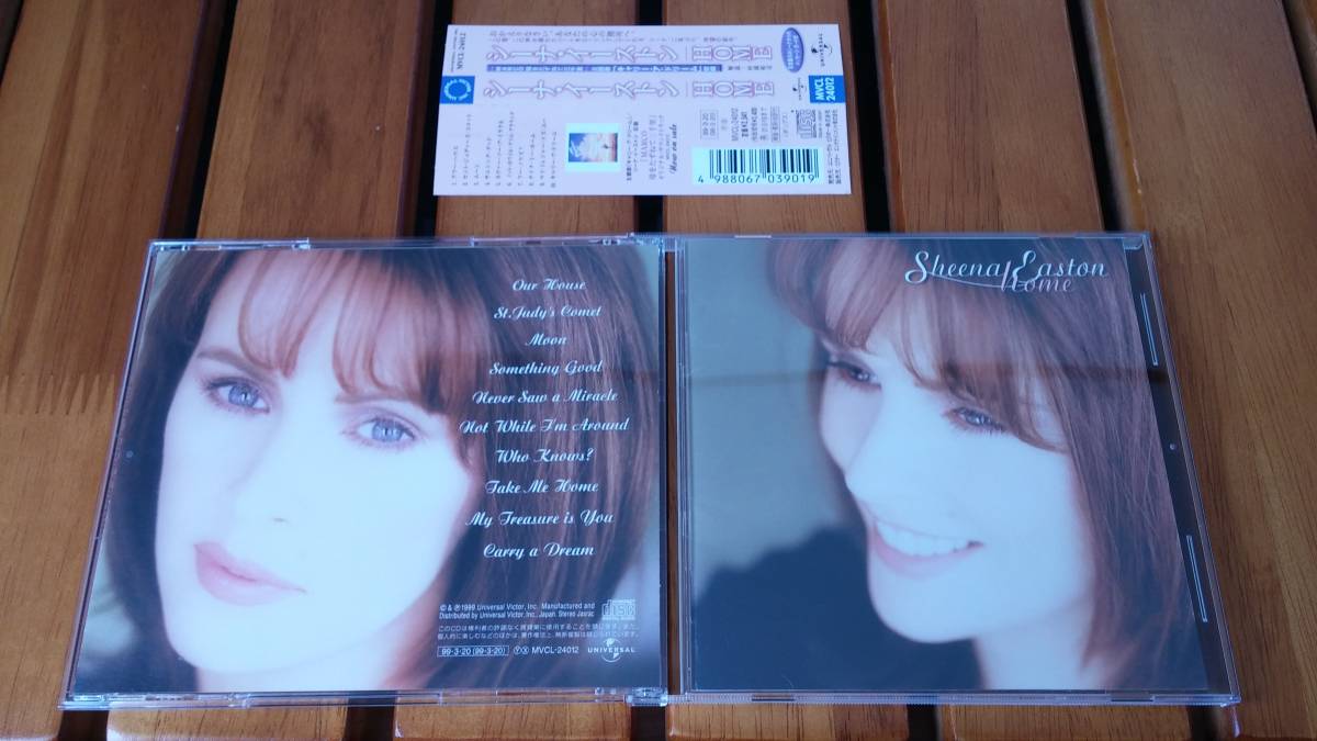 SHEENA EASTON Home ... *  ...