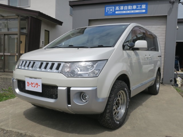 【... расходы ...】:【 г.Саппоро  ...】  2015 год  год   Delica D:5 2.2 D  сила   упаковка  4WD  Diesel ...