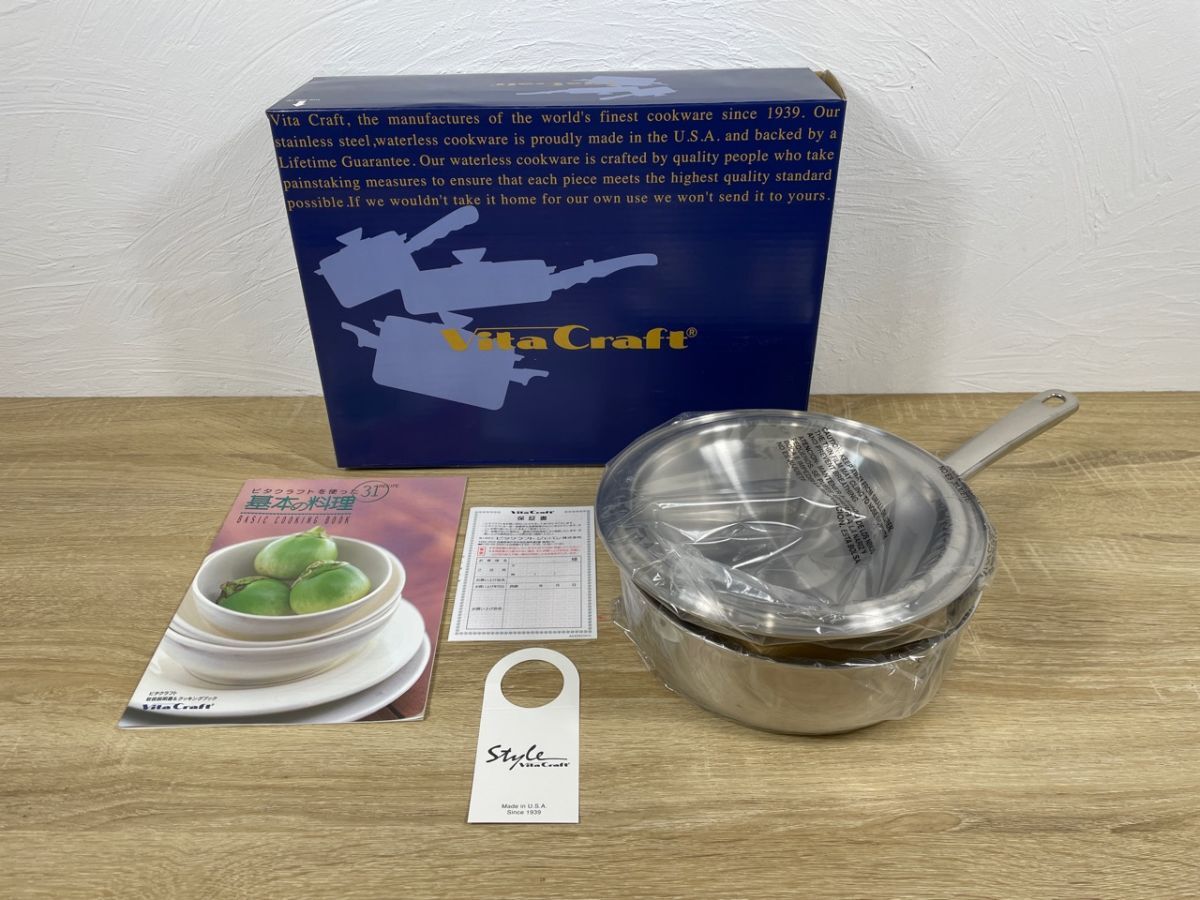 3/038【 неиспользуемый 】... ремесло    стиль    [одна] рука  кастрюля  Vita Craft  кастрюля   кухонная посуда    кухня   инвентарь   NO 7611 ... шт.    гарантийный талон   идет в комплекте ※ внешняя коробка   загрязнения есть