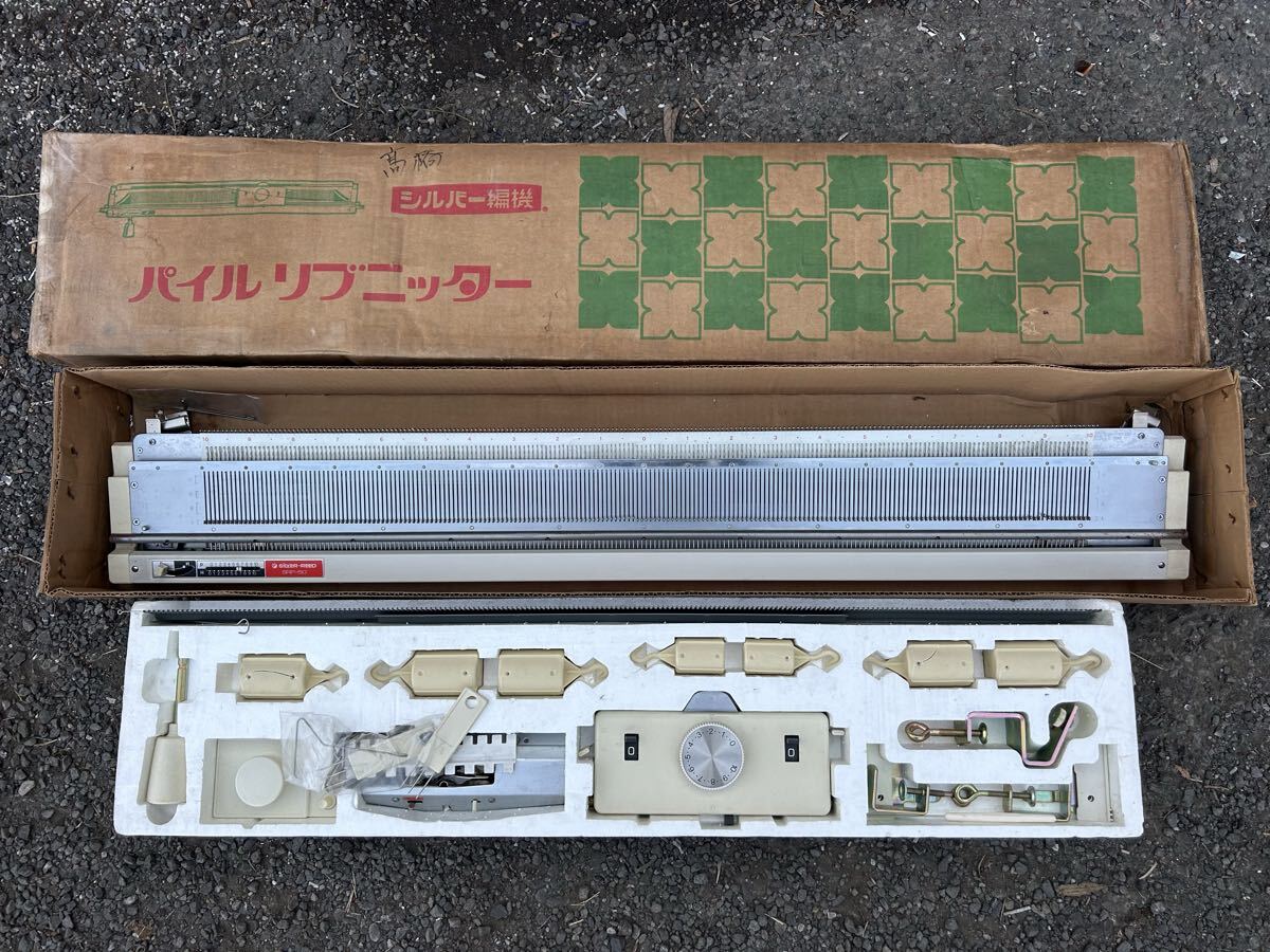 ★SILVER REED SRP-50   серебристый  вязальная машинка  ...  вязальная машинка