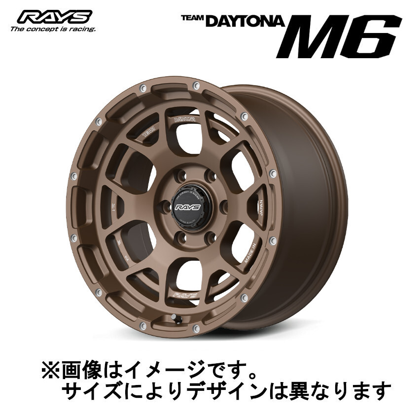 Rays  RAYS TEAM DAYTONA  команда    Daytona  M6 ( 2 штуки  комплект  ) 6/139.7 18x8.5J +45  темный   бронзовый  (JPL) 38218854551JPL