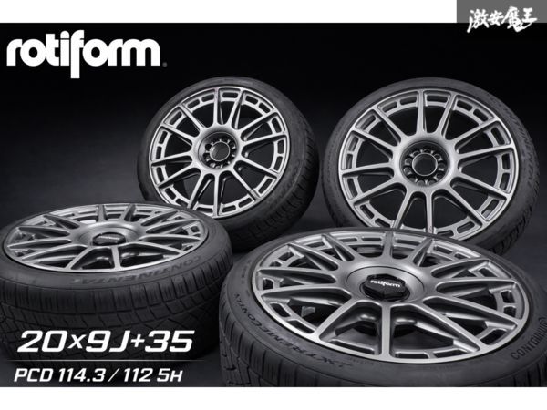 ●【 деформации нет  】Rotiform ... форма   OZR  диск   20 дюймов  9J +35 PCD114.3/112 5 отверстие  мульти   матировка  темный металлик   【 4 штуки 】255/35 ZR20  быстрая доставка