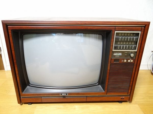 редко встречающийся  80  год выпуска   винтаж  1981 год   сделано в Японии  NEC CV-20T76E  цвет  TV   Сёва   ретро   в настоящее время  вещь   небольшой  инвентарь   интерьер