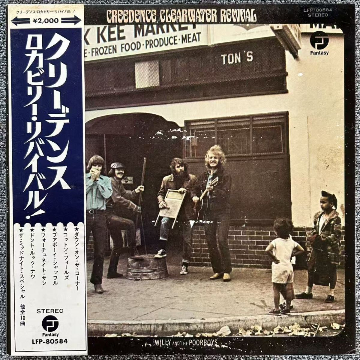 ... есть   ... включено / Creedence Clearwater Revival「Willy And The Poor Boys」/Fantasy(LFP-80584)/Rock 【 пластинка /record/LP】