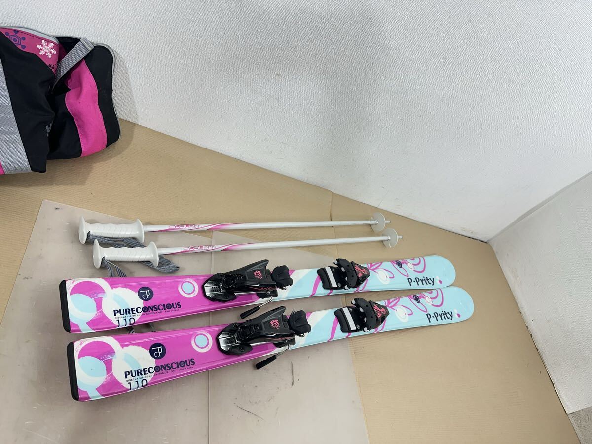 PURECONSCIOUS лыжи  доска   ребенок  для   подросток  110cm