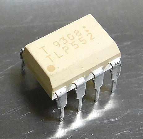 Toshiba  TLP552 ... муфта  [ контрольный :KJ567]