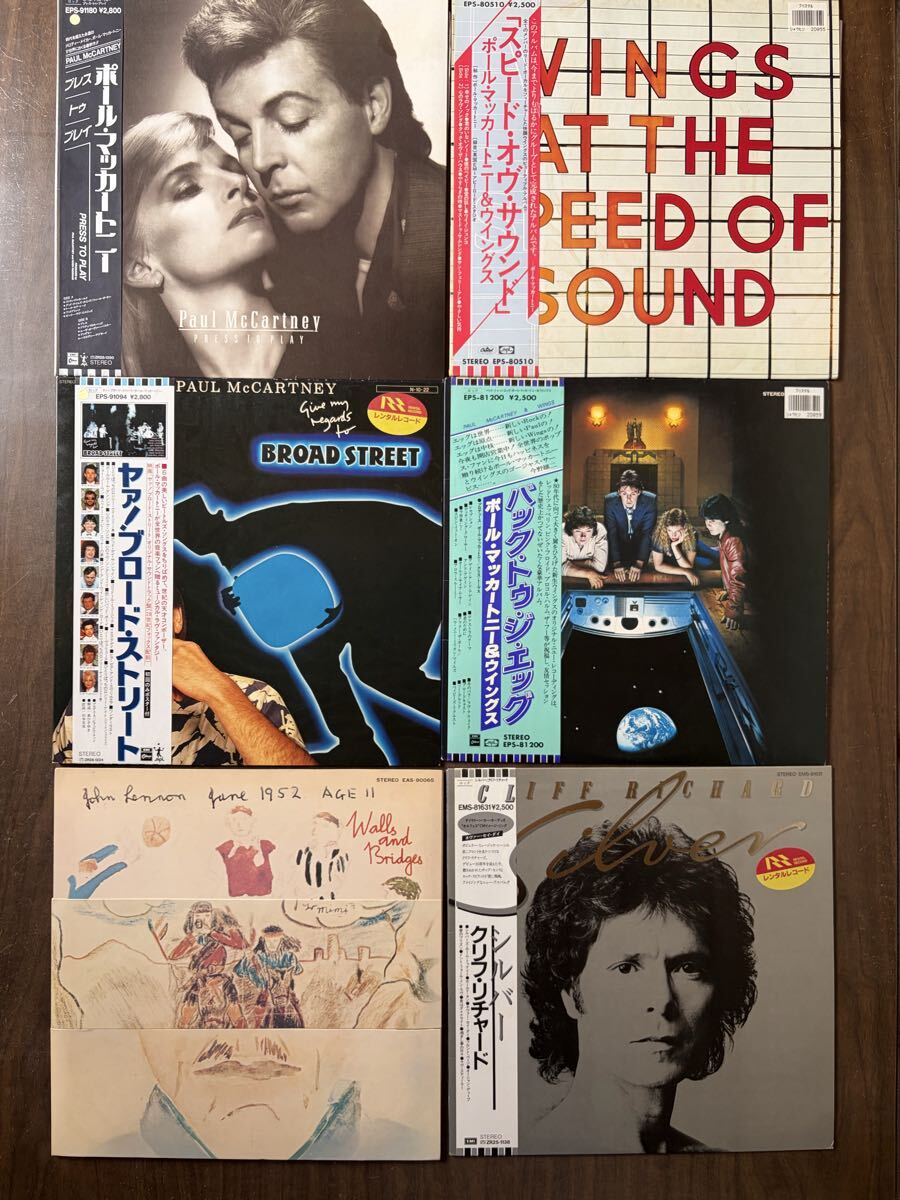 западная музыка　  рок  *   ... LP пластинка 60 шт.  комплект    Пол   *  ... машина ... ... *  ... ... a-ha  отверстие  &...  Абба    остальное