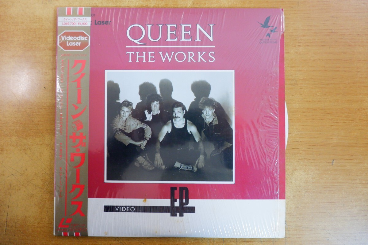 ...1-057＜... включено SLD＞ Queen  / ... *   Work ...