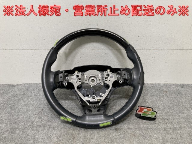 Voxy  / Noah / Esquire / Harrier  80 кузов /60 кузов   оригинальный   руль    руль  GS120-05930  Toyota (136289)