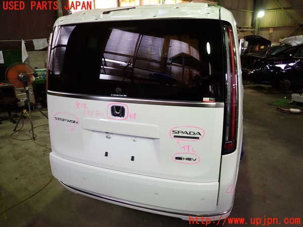1UPJ-44881566] StepWagon   Spada (RP8) задняя дверь   задняя дверь   ...  подержанный товар (43R-005844 M31Q8)