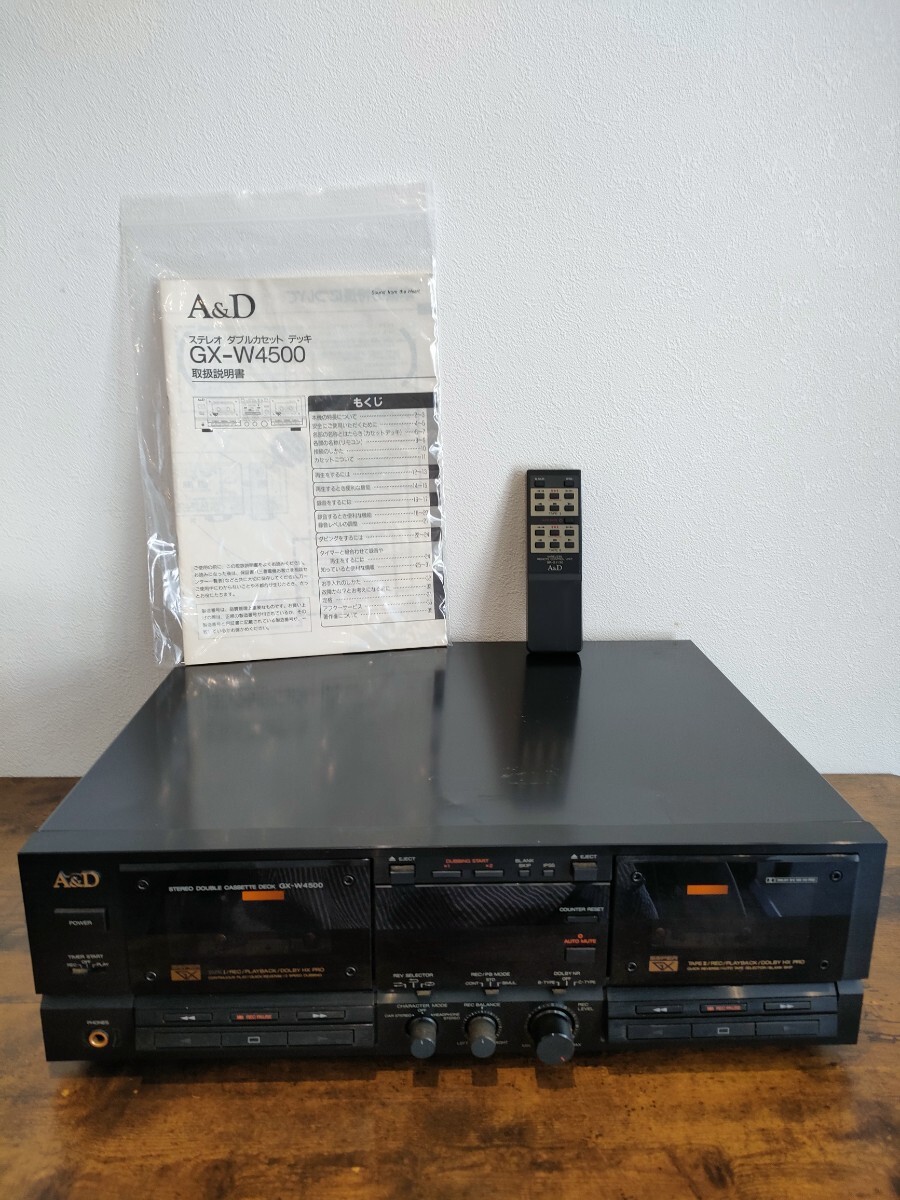 A＆D  стерео  двойной   кассетная дека 　GX-W 4500【5】【T24474】