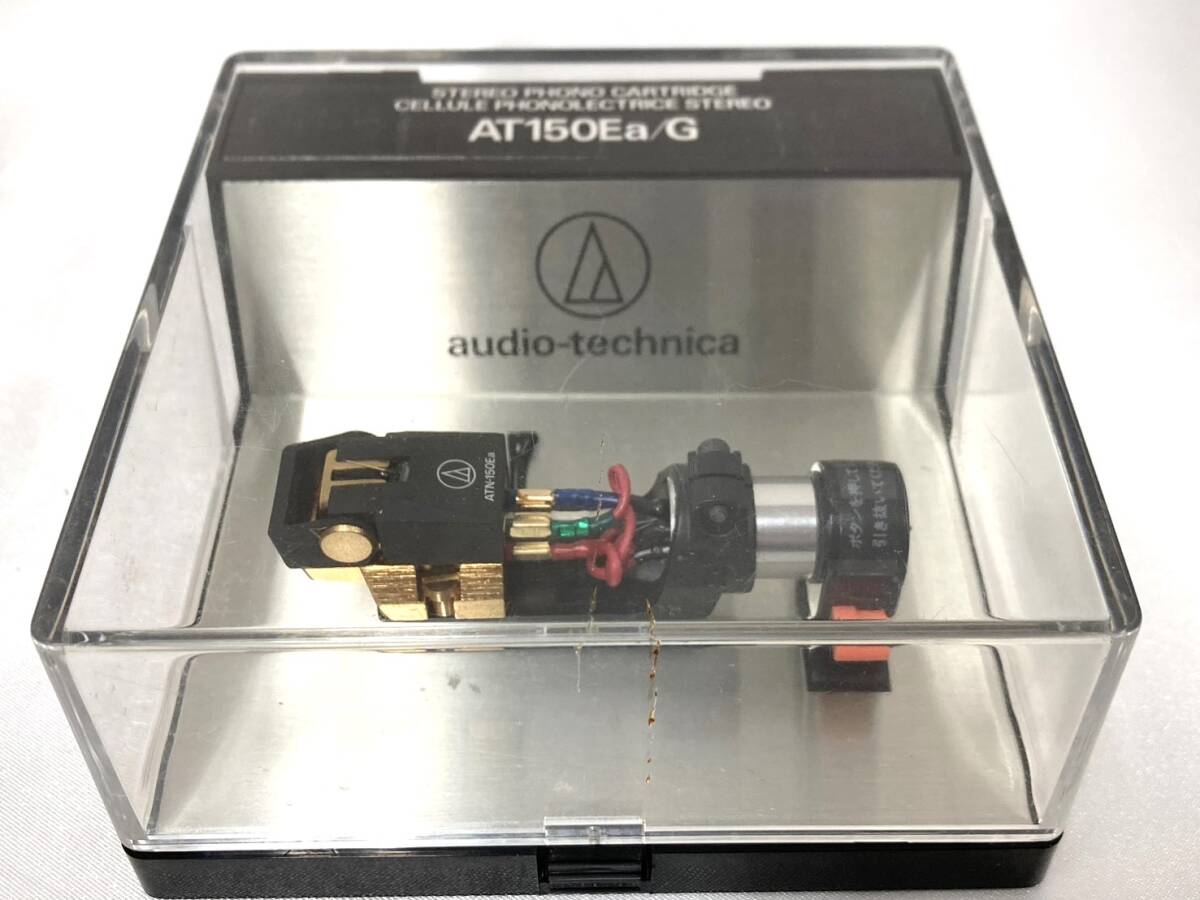 1◇ １  йен ～　 неиспользуемый  хранение товара  Audio-Technica  audio-technica  AT150E/G  картридж   шелл   проигрыватель пластинок   проигрыватель пластинок