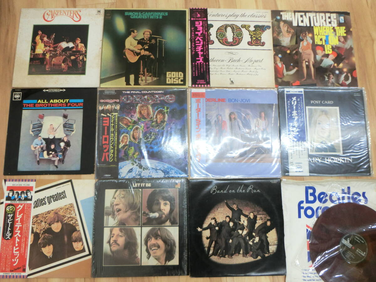 1  йен ～  пластинка   западная музыка　   вместе  The Ventures *  The Beatles *  Bon Jovi *   Europe *  Mary Hopkin *  Carpenters *  Simon & Garfunkel