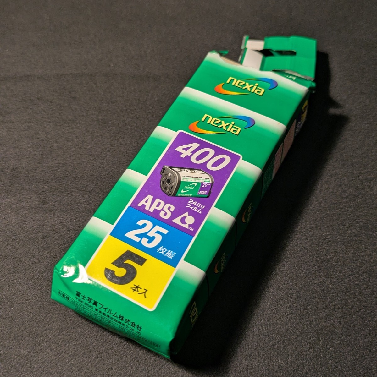 ☆FUJIFILM nexia 400 APS пленка  25 шт. ... 5 шт.  ...  срок  порез ☆