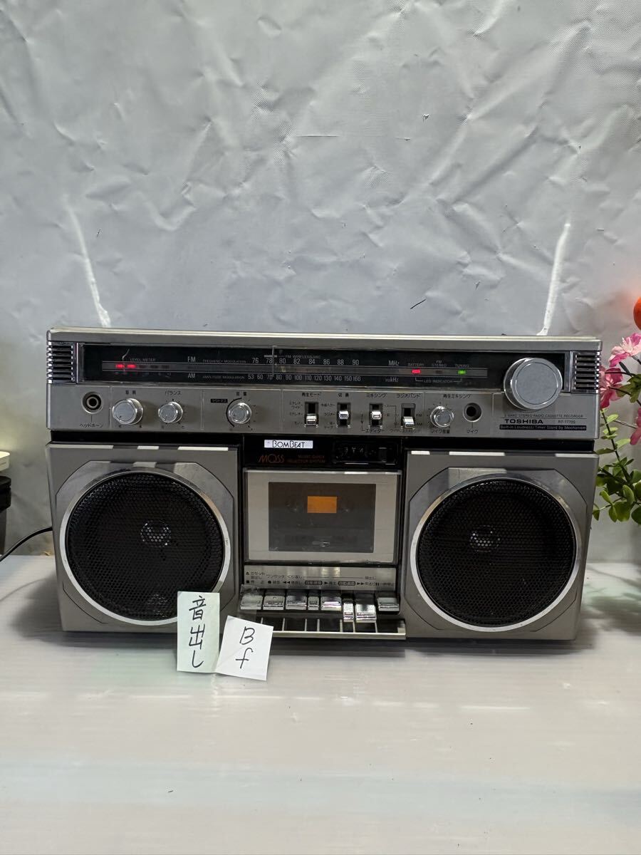 　B/f  Toshiba 　BOMBEAT　/RT-7770S
