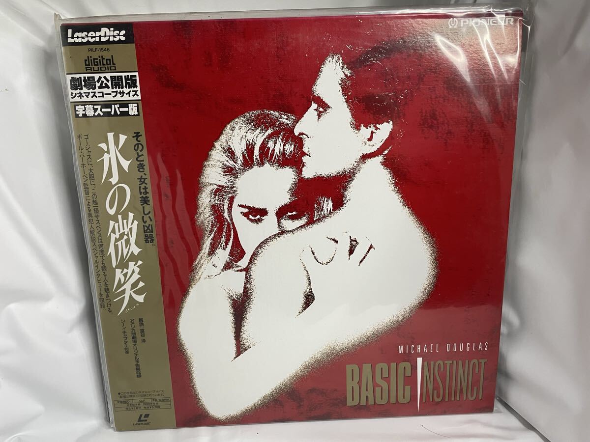 лазерный диск  разные 10 шт.  ...    самая малость  ... микро   детский  Америка ... обод ... *  ...The Kind and I  поломки ... почта  ... и т.д.