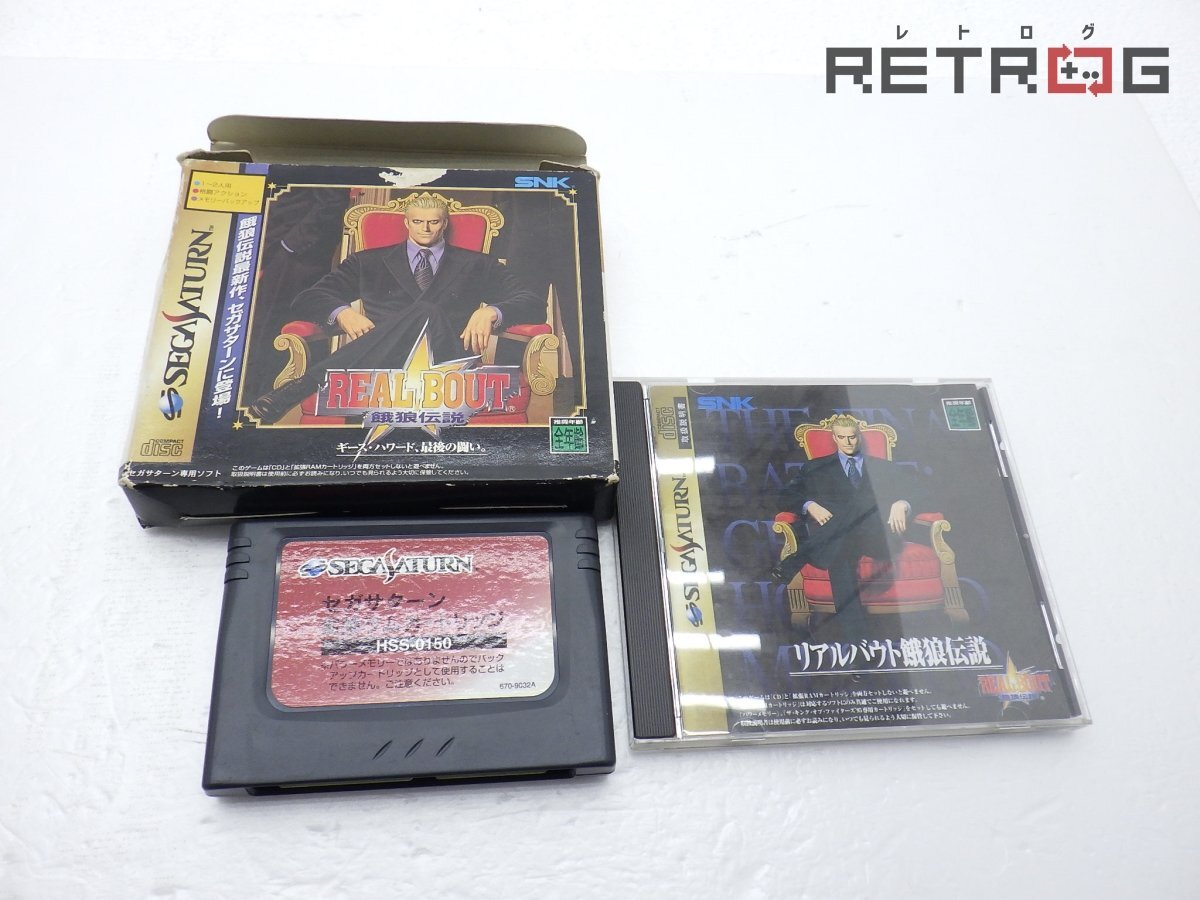 【 коробка  идет в комплекте 】 реальный  ...  Sega Saturn   SS