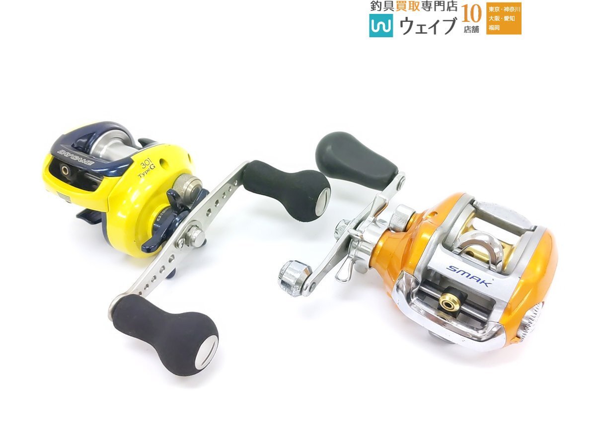 Daiwa  04  smak   100R ,  simano  ... игра   301  тип G  итого   2шт.  комплект